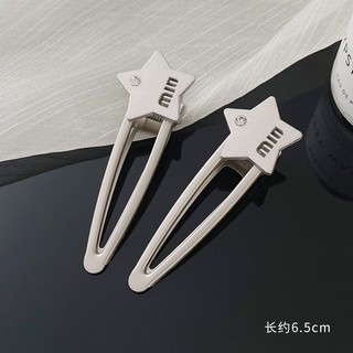 [🔥XƯỞNG SALE SẬP SÀN🔥] Set 2 Kẹp Tóc Mái Kim Loại Y2K Thời Trang Cho Nữ K55