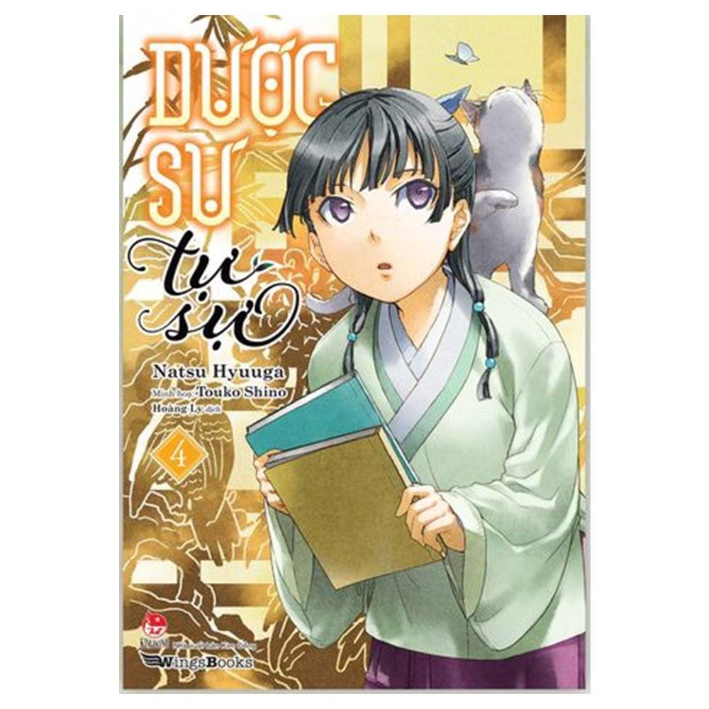 Ảnh Truyện - Dược Sư Tự Sự (Light-novel) –  lẻ tập 1,2,3, 4,5,6 (tặng 01 Bookmark) 3