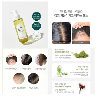 Dầu gội/Xịt giảm rụng tóc DALEAF Better Root