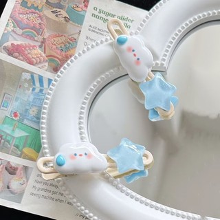 [🔥XƯỞNG SALE SẬP SÀN🔥] Set 2 Kẹp Tóc Mái Hình Đám Mây Ngôi Sao Dễ Thương K23