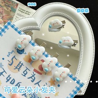 [🔥XƯỞNG SALE SẬP SÀN🔥] Set 2 Kẹp Tóc Mái Hình Đám Mây Ngôi Sao Dễ Thương K23