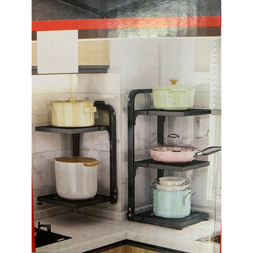 Kệ để xoong nồi nhiều tầng có thể điều chỉnh - Loại 3/4 tầng - Thép các bon chống gỉ - Sơn 5 lớp tĩnh điện