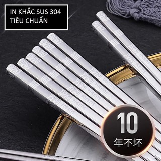 ( Đũa phúc 304 ) Đũa Inox 304 Khắc Chữ PHÚC May Mắn  Đầu đũa Khắc Laser Chống Trượt, Cầm Chắc Tay