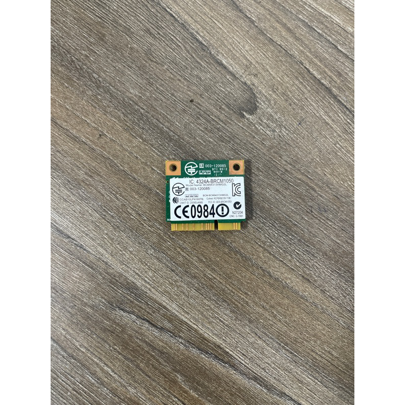 5G WIFI 7 6430 visual data 8