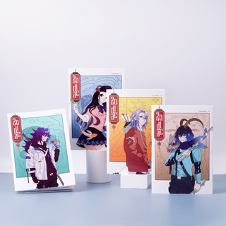 Vở Kẻ Ngang CLASSMATE Zodiac 80/120/200 Trang Bìa Cán Mờ Chống Nước In Hình Cung Hoàng Đạo NB5-80-0501/02/03