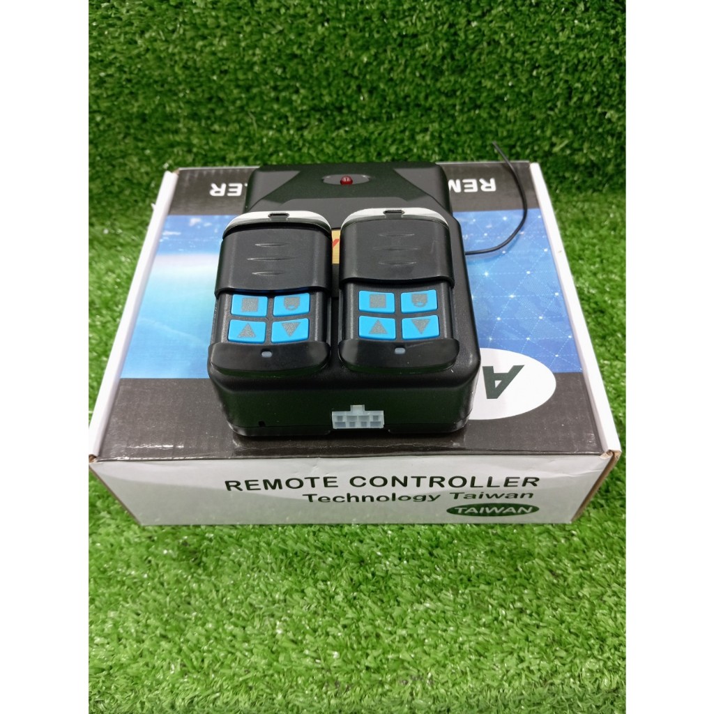 Hộp điều khiển YH Taiwan kèm remote dùng cho motor cửa cuốn,  bạt xếp