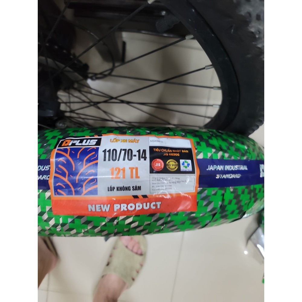 Lốp xe máy DPLUS 110/70-14 vỏ sau Janus không ruột (săm) | Shopee Việt Nam