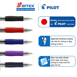 Bút gel Pilot G-2 mực đỏ, xanh, đen, tím
