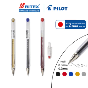 Bút Gel Pilot G-1 chính hãng nhập khẩu Nhật bản viết êm trơn