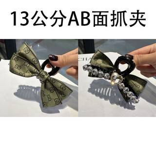 [🔥HÀNG MỚI VỀ🔥] Kẹp Tóc Nơ Đính Đá 2 Mặt Size Lớn 14cm Tiểu Thư Thanh Lịch