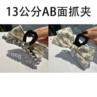 [🔥HÀNG MỚI VỀ🔥] Kẹp Tóc Nơ Đính Đá 2 Mặt Size Lớn 14cm Tiểu Thư Thanh Lịch