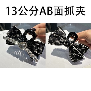 [🔥HÀNG MỚI VỀ🔥] Kẹp Tóc Nơ Đính Đá 2 Mặt Size Lớn 14cm Tiểu Thư Thanh Lịch