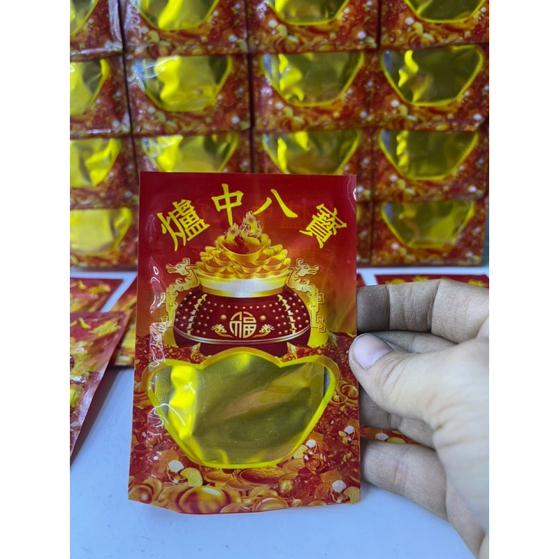[ Hàng lọai 1]Bát Bửu cát  tường  như  ý, cốt thất  bảo bỏ lư hương , cốt lư hương 🌼🌼🌼