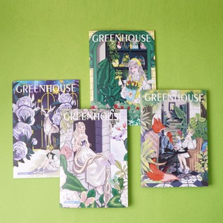 Vở Kẻ Ngang CLASSMATE GreenHouse 80/120 Trang Bìa Cán Bóng Cao Cấp Chống Nước Dành Cho Học Sinh NB5-08-0506/0507