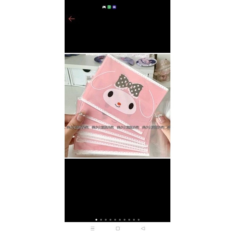 Lucky box đồ gói card 💓 siêu rẻ siêu hời.(đọc kĩ mô tả).