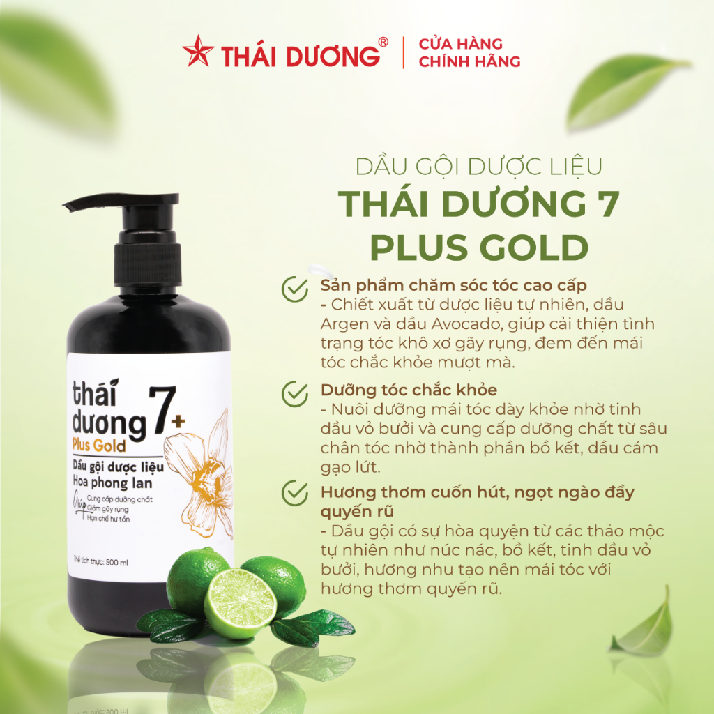 Ảnh Mua 1 dầu gội Thái Dương 7 Plus (chai 250ml/ 500ml) tặng Dầu xả 7 Plus Gold 50g 2