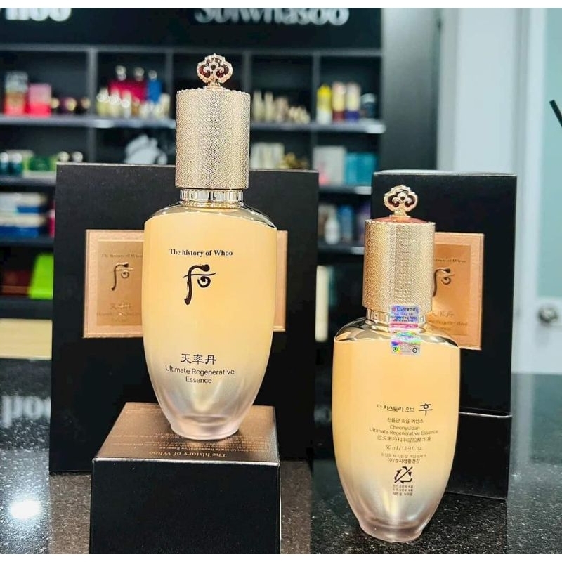 Serum tái sinh da cao cấp WHOO ULTIMATE REGENERATIVE ESSENCE Full 40 ml(hàng chính hãng tem)