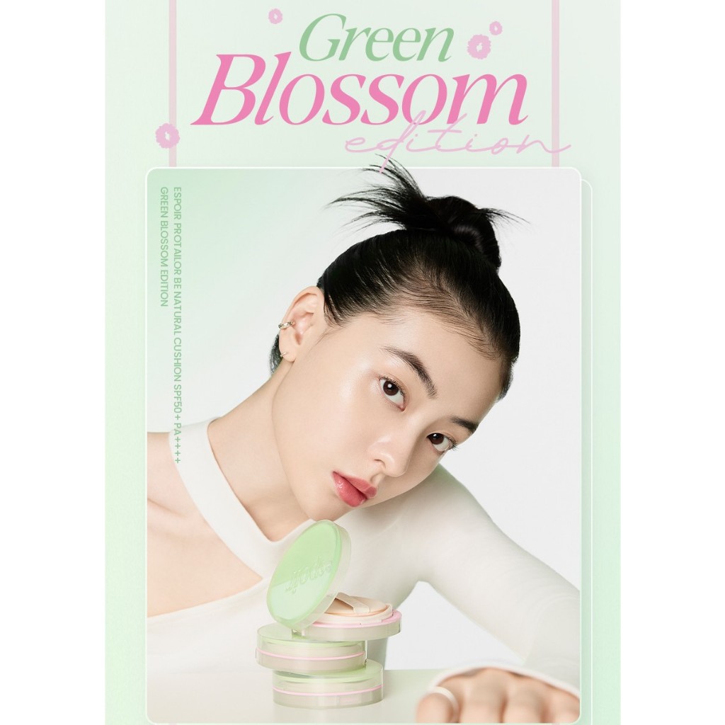 Ảnh Phấn Nước Che Phủ Tự Nhiên Espoir Be Natural Cushion Green Blossom Edition SPF50 PA++++ 14g 2