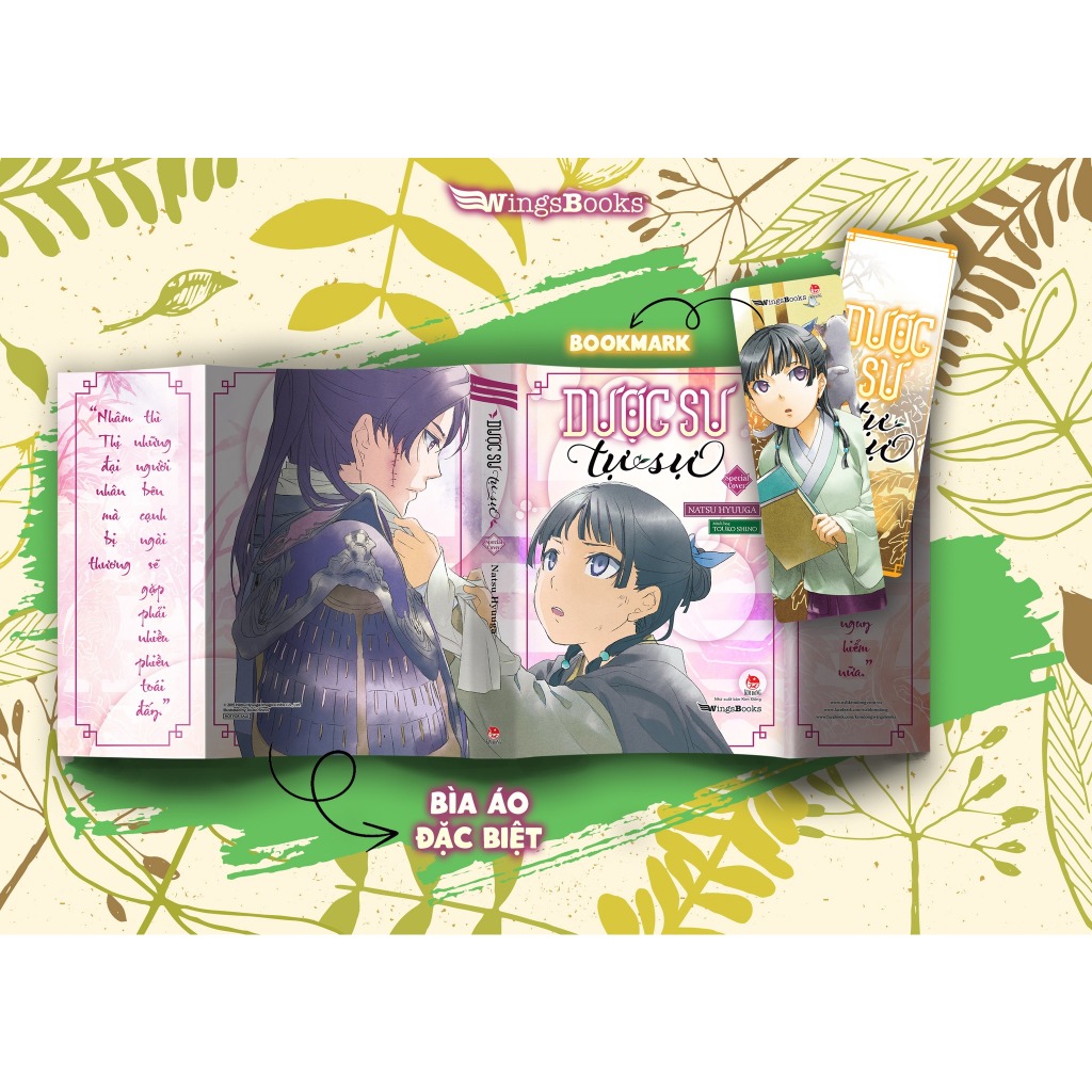 Ảnh Sách Dược Sư Tự Sự (Light-novel) - Lẻ tập 1,2,3,4,5,6 3