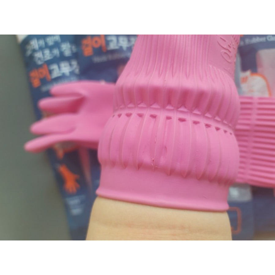 Ảnh Bộ 3 Đôi Găng Tay Cao Su MJ Có Móc Thương Hiệu BEIGL 37cm Size M 2