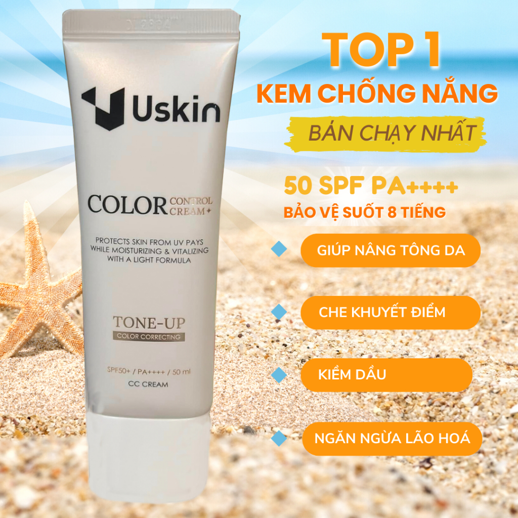 Kem Chống Nắng Make Up Cao Cấp USKIN Che Khuyết Điểm Nâng Tông Da kiềm ...