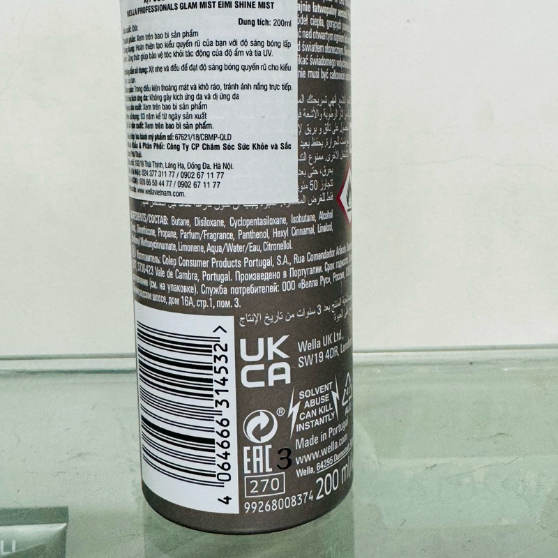 Xịt dưỡng sáng bóng tóc Wella Pro EIMI Glam Mist 200ml