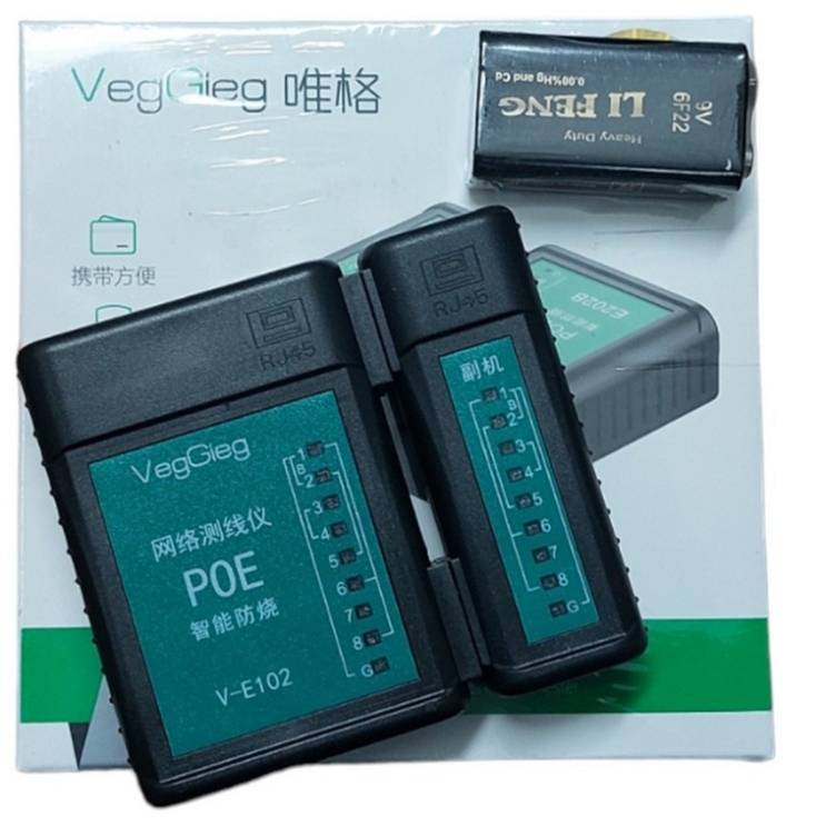 Bộ test mạng POE, máy đo test mạng VEGGIEG VE101 chính hãng