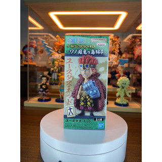 Mô hình chính hãng WCF Onigashima Bandai One piece đồ chơi toy