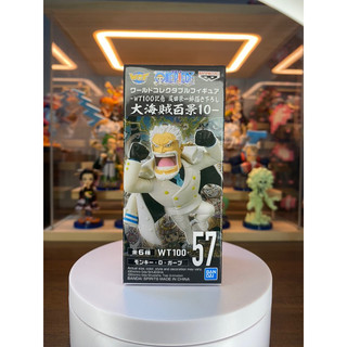 Mô hình chính hãng WCF WT100 VOL10 Bandai One piece đồ chơi toy