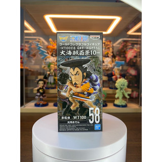 Mô hình chính hãng WCF WT100 VOL10 Bandai One piece đồ chơi toy
