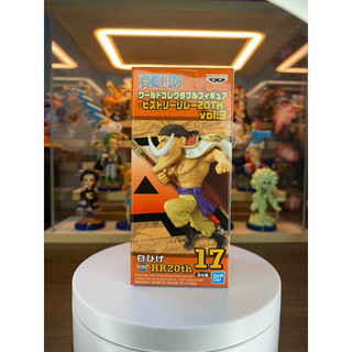 Mô hình WCF bản kỷ niệm 20Th chính hãng Bandai đồ chơi toy