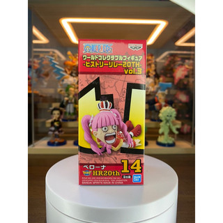 Mô hình WCF bản kỷ niệm 20Th chính hãng Bandai đồ chơi toy