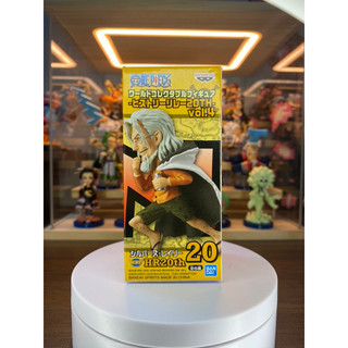 Mô hình WCF bản kỷ niệm 20Th chính hãng Bandai đồ chơi toy