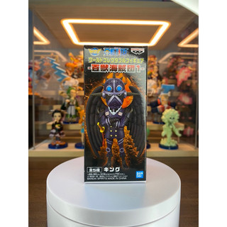 Mô hình WCF Băng Kaido bách thú chính hãng Bandai đồ chơi toy