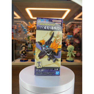 Mô hình WCF Băng Kaido bách thú chính hãng Bandai đồ chơi toy