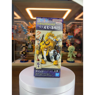 Mô hình WCF Băng Kaido bách thú chính hãng Bandai đồ chơi toy