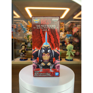 Mô hình WCF movie Flimred  chính hãng Bandai đồ chơi toy