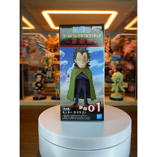 Mô hình chính hãng WCF Quân cách mạng Bandai One piece đồ chơi toy