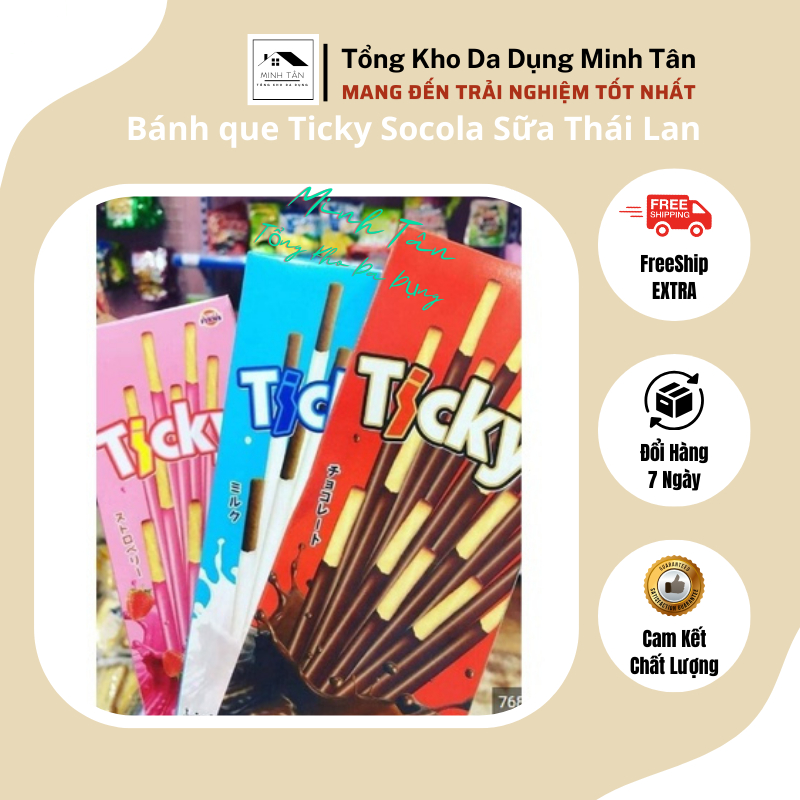 Bánh que Ticky Socola Sữa Thái Lan (hộp 20g/ 6que) | Shopee Việt Nam