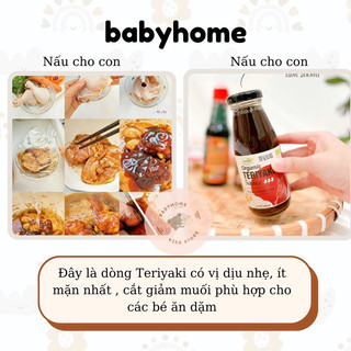 Sốt TERIYAKI hữu cơ Lumlum - Dùng cho bé  từ 12m+