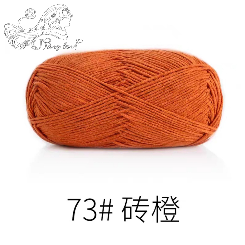 Mã 73