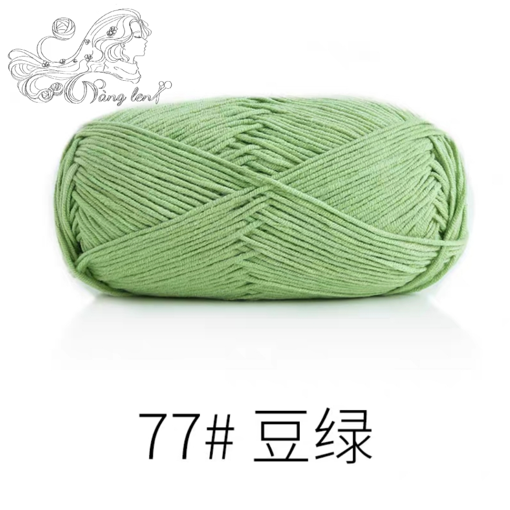 Mã 77