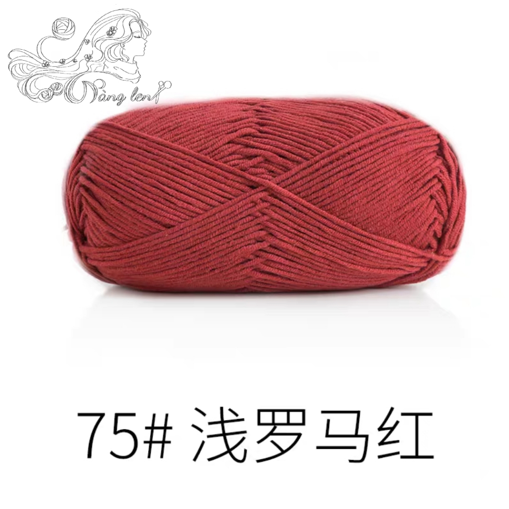 Mã 75