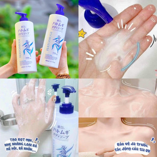 Sữa Tắm Dưỡng Ẩm, Sáng Da Hatomugi High Moisturizing Body Soap (600ml, 800ml)