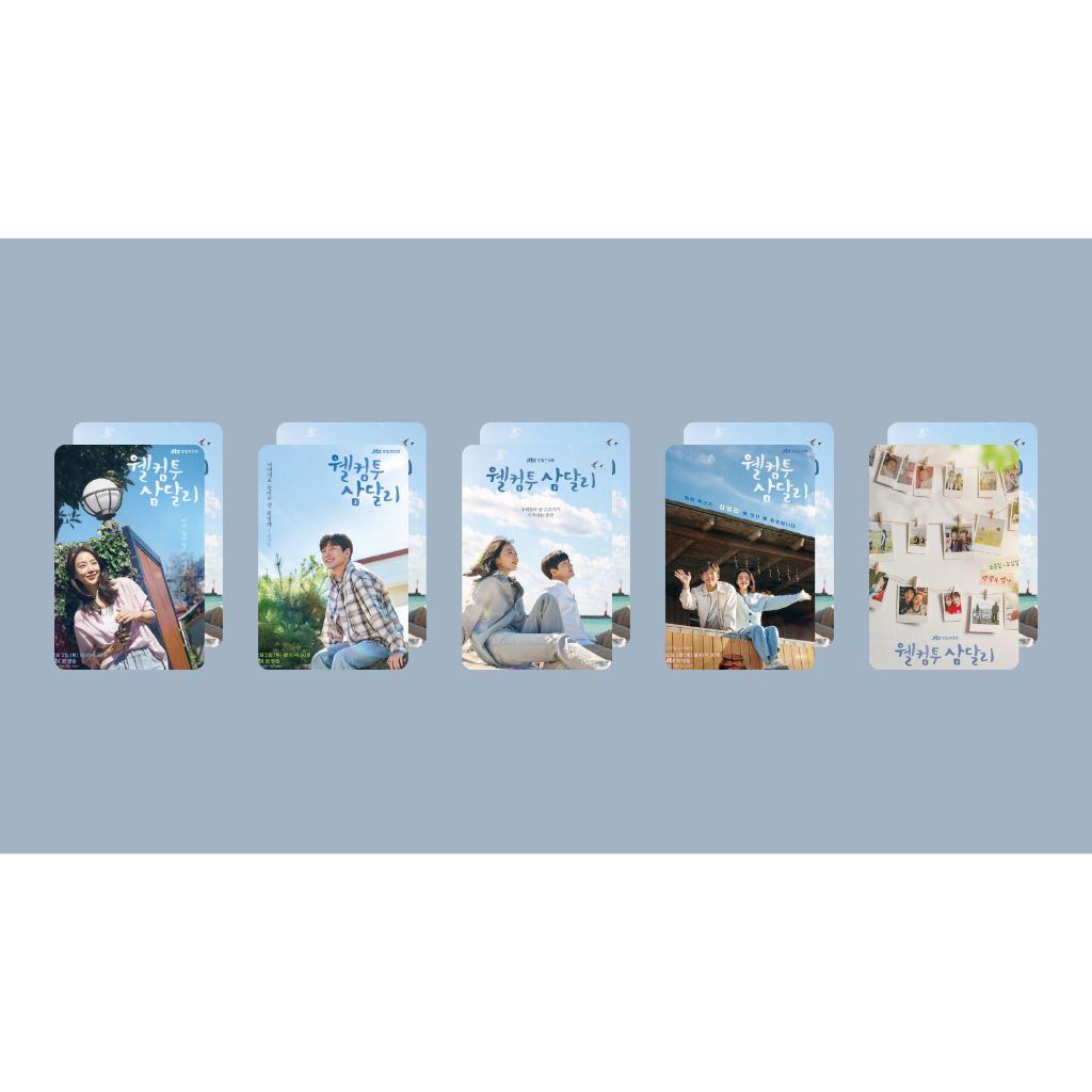 set card bo góc phim Welcome to Samdalri-Chào Mừng Đến Samdalri diễn viên Shin Hye Sun-Ji Chang Wook