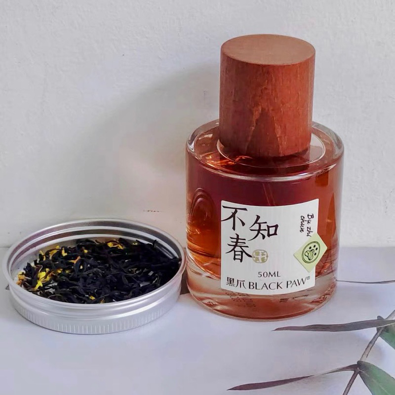 HÀNG SẴN] Nước hoa mùi trà Olong/Bu Zhi Chun (Bất Chi Xuân) - BLACK PAW  [Fullseal, gốc, chiết 10ml] | Shopee Việt Nam