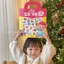 Đồ Chơi Sticker Bóc Dán Baby Shark Pinkfong Chống Nước Cho Bé - Nội Địa Hàn Quốc
