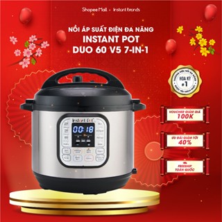 Shopee instant online pot