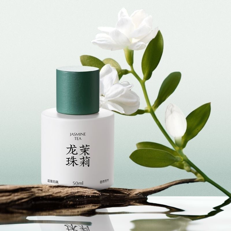 Product image [ HÀNG SẴN ] Nước hoa trà JASMINE TEA Trắng  - Black Paw ( trà nhài long châu ) [ Fullseal , gốc , chiết ] 4