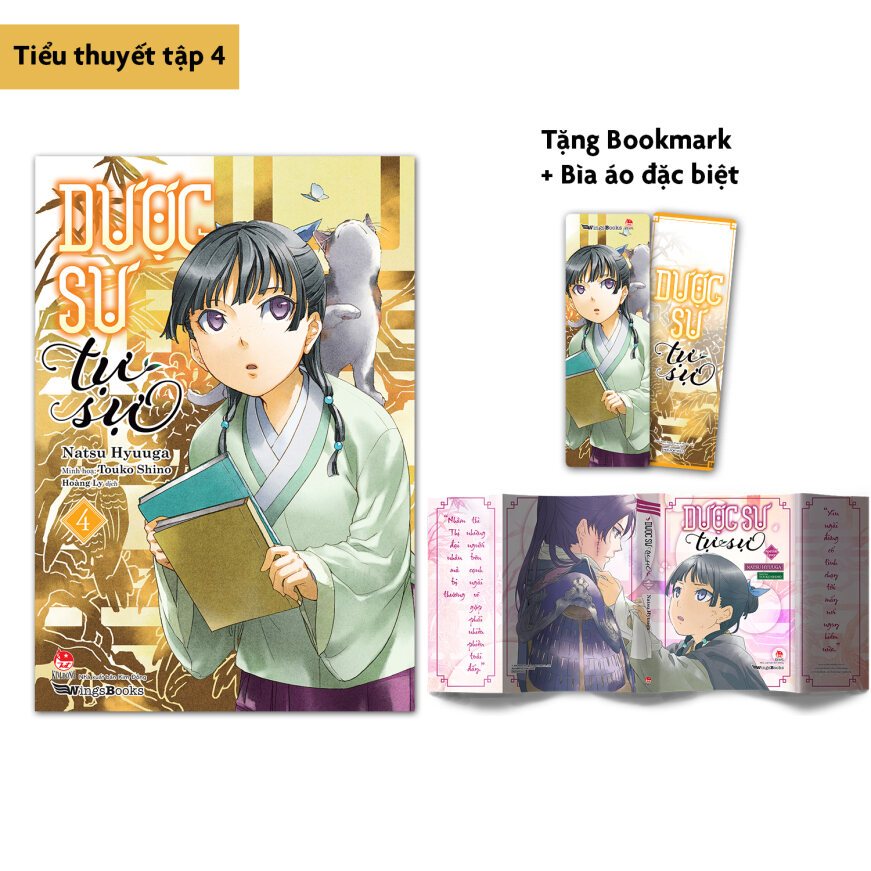 Ảnh Truyện - Dược Sư Tự Sự (Light-novel) –  lẻ tập 1,2,3, 4,5,6 (tặng 01 Bookmark) 2